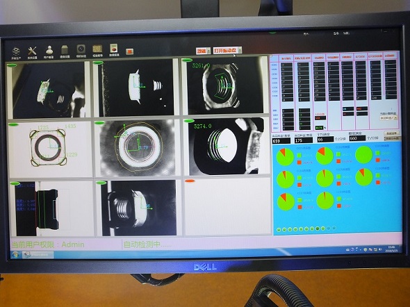 螺丝检测解决方案